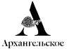 изображение из решения ППС