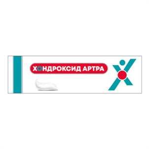 изображение из решения ППС