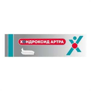 изображение из решения ППС