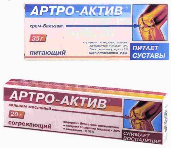изображение из решения ППС