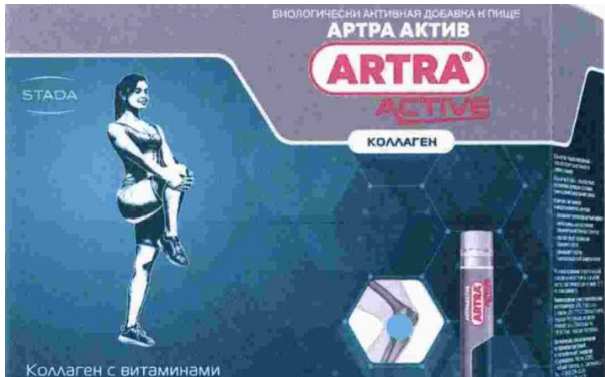 изображение из решения ППС
