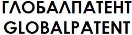 изображение из решения ППС