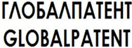 изображение из решения ППС