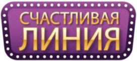 изображение из решения ППС