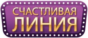 изображение из решения ППС