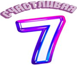 изображение из решения ППС