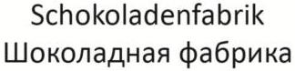 изображение из решения