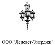 изображение из решения ППС