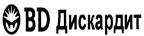 изображение из решения ППС