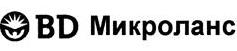 изображение из решения ППС