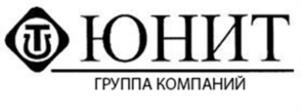 изображение из решения ППС