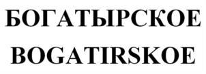 изображение из решения ППС