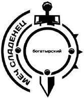 изображение из решения ППС