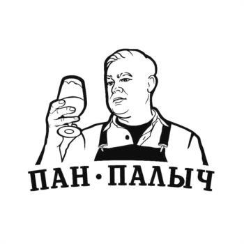 изображение из решения ППС