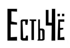 изображение из решения