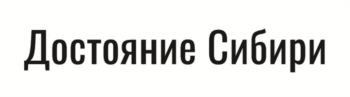 изображение из решения ППС