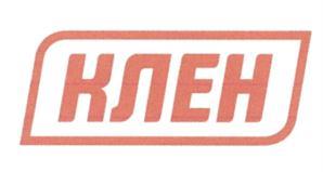 изображение из решения ППС