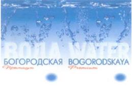изображение из решения ППС
