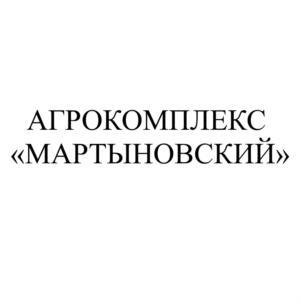 изображение из решения ППС
