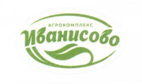 изображение из решения ППС