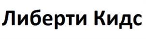 изображение из решения ППС