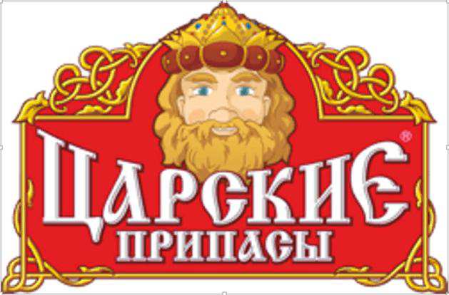 изображение из решения