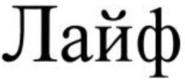 изображение из решения ППС