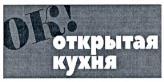изображение из решения ППС