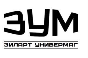 изображение из решения ППС