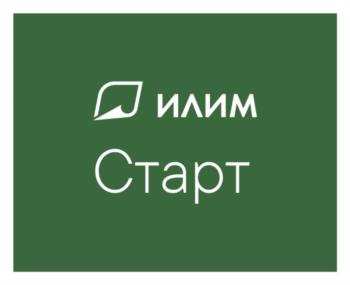 изображение из решения ППС