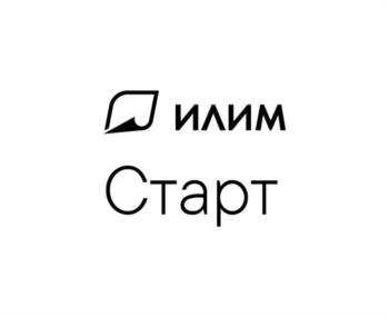 изображение из решения ППС