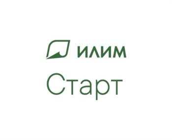 изображение из решения ППС