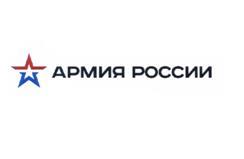 изображение из решения ППС