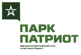 изображение из решения ППС
