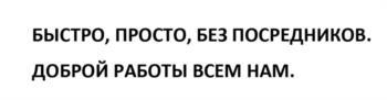изображение из решения