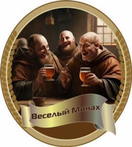 изображение из решения ППС