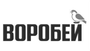изображение из решения ППС