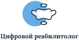изображение из решения ППС