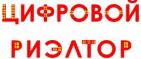изображение из решения ППС