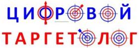 изображение из решения ППС