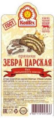 изображение из решения ППС