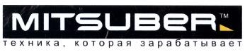 изображение из решения ППС