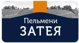 изображение из решения ППС
