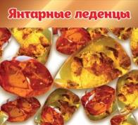 изображение из решения ППС