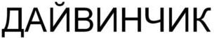изображение из решения
