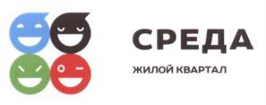 изображение из решения ППС