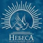 изображение из решения ППС