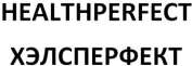 изображение из решения ППС
