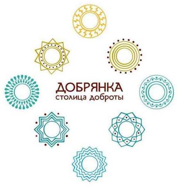 изображение из решения ППС