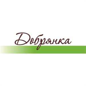изображение из решения ППС